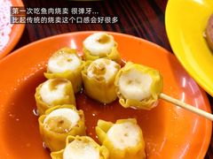 -噏耷茶档