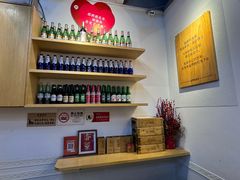 -逗烤·轻烧烤(福田店)