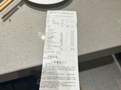 -海底捞火锅(方圆荟店)