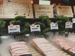-钱小奴创意自助餐厅·山野黑猪肉畅吃(苏州昆山招商花园城店)