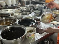 -郑凉面24h店(黄金小区店)