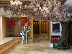 -碧中海汤泉汗蒸酒店