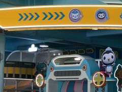 -秦皇岛乐岛海洋王国