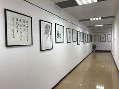 -梁溪琳琅书画院(汇金广场店)