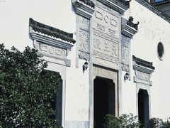 -古德寺