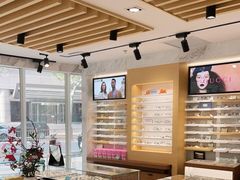 -宝岛眼镜(建外soho店)