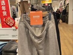 -优衣库(北京枫蓝国际广场店)