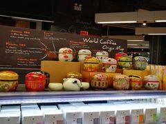 -Olé精品超市(苏州中心店)
