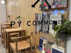 -常识咖啡common sense(春熙路店)
