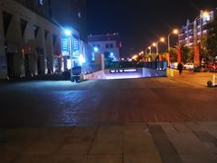 -秦韵轩·西安小馆(贻成福地广场店)