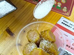 -鼎香皇高佬苏裹蒸粽