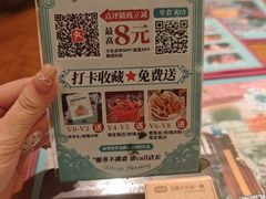 -秘密旅行Bonjour(黑金冠 江南西店)
