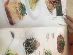 菜单-同心春餐饮(富宁街店)