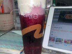 -CoCo都可(常德路店)