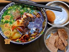 -有礼有面(知春路店)