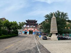 -西霞口神雕山野生动物世界