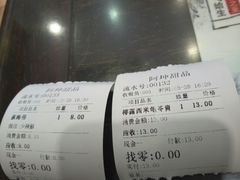 -阿坤传统手工小吃(杨家坪店)