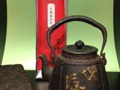 -王德传茶庄(上海新天地店)