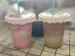 -CowCow其其·牛杂咖啡公司(六运店)