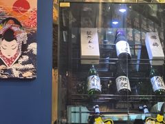 -将太无二·北美传奇寿司(瑞士公寓店)