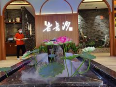 -老长沙湘菜馆(凤凰路店)