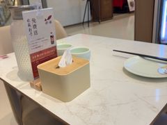 -船歌·鱼水饺青岛菜(国贸商城店)