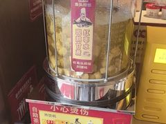 -魏铭鱼头捞饭(晋阳路店)