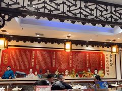 -老厨家(友谊路总店)