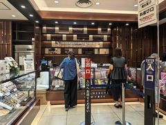 -阪急百货店(梅田总店)