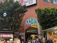 -VT101维多利广场