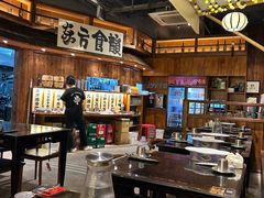 -那些年一起吃串的地方烧烤(观前街店)