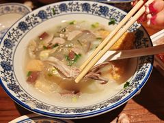 -小潘记鸭血粉丝汤