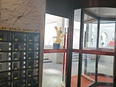 -天津瀚金佰九号温泉酒店(南楼地铁站店)