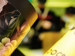 -gleeglee乐溢亦茶(合生汇店)