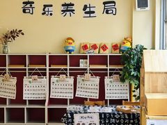 -奇乐全日制婴儿学校·早教