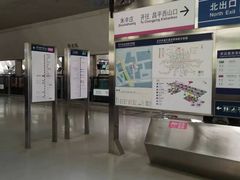 -朱辛庄(地铁站)