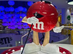 -m豆巧克力世界(上海世茂广场店)