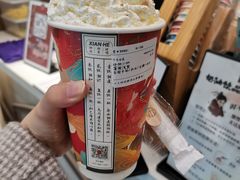 拾叁茶爆款薄妆浅黛-拾叁茶(罗汉巷店)