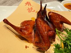 -有记家厨(后龙西街店)