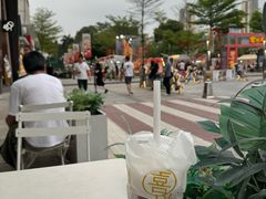 -茶百道(南浦里店)