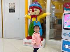 -金宝贝早教(庐阳万象汇中心)