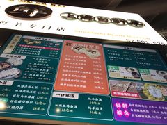 -阿金大白·上海菜馆(新天地店)