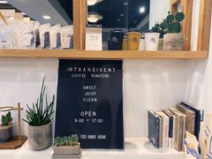 -不正咖啡(万达尊店)