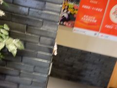 -洪福饭店·十八年老店
