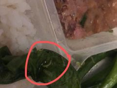 -维也纳酒店(广州南站汉溪长隆地铁站万博地铁站店)