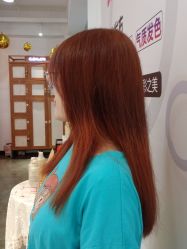 -心迪染发专门店