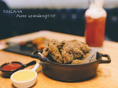 -托斯卡纳烘焙意大利餐厅(五天地店)