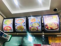 -力力豆花庄(广渠门店)