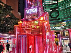 -VT101维多利广场