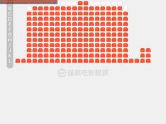 -百丽宫影城(嘉里汇店)